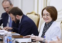 Председатель Центрального банка РФ Эльвира Набиуллина
