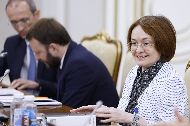 Председатель Центрального банка РФ Эльвира Набиуллина Председатель Центрального банка РФ Эльвира Набиуллина