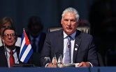 Президент Республики Куба Мигель Диас-Канель