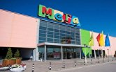 ТЦ "Мега"