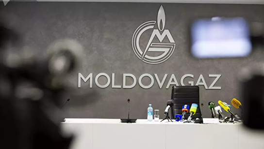 Молдовагаз