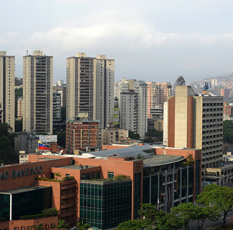 Города мира. Каракас