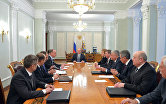 *Президент РФ В.Путин провел совещание с постоянными членами Совета Безопасности РФ
