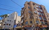Обострение палестино-израильского конфликта