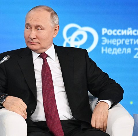 Президент РФ В. Путин выступил на пленарном заседании форума "РЭН-2023"