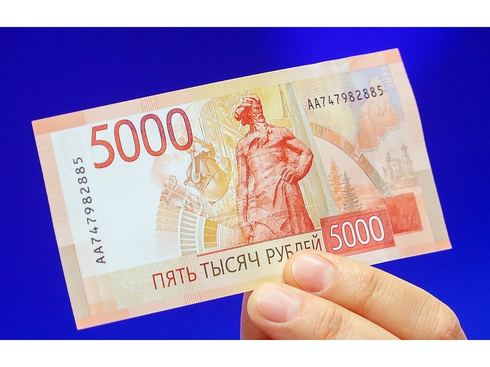 Как проверить 5000 купюру на подлинность: 10 способов от ЦБ РФ