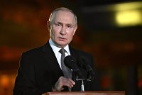 Президент РФ Владимир Путин отвечает на вопросы российских журналистов