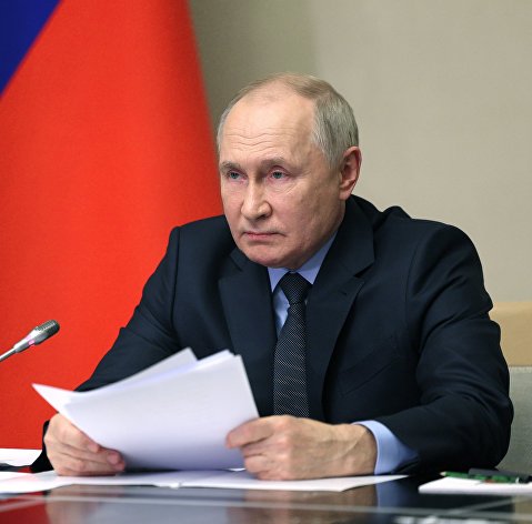 Президент РФ В. Путин Президент РФ В. Путин