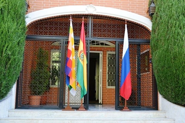 Посольство РФ в Боливии Посольство РФ в Боливии