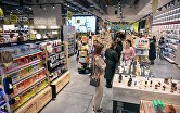 Продажа косметической продукции в Москве