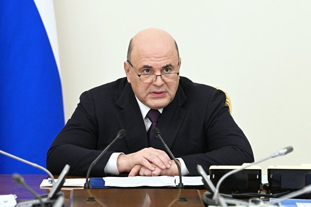 Премьер-министр РФ Михаил Мишустин Премьер-министр РФ Михаил Мишустин