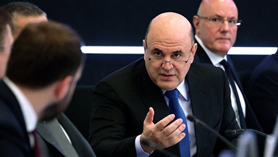 Премьер-министр РФ М. Мишустин провел стратегическую сессию "Продовольственная безопасность"
