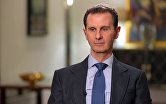 Интервью президента Сирии Б. Асада агентству РИА Новости