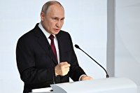 Президент РФ В. Путин