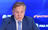 Алексей Пушков