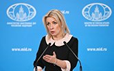 Брифинг официального представителя МИД России М. Захаровой