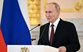 Президент РФ В. Путин