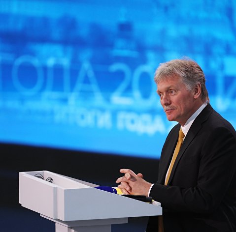 Прямая линия с президентом 2021. 2021 23 декабря пресс конференция главнюка. Владимир путин прямая линия 2021. Прямая линия с путиным 2021. Прямая линия президента владимира путина 2021.