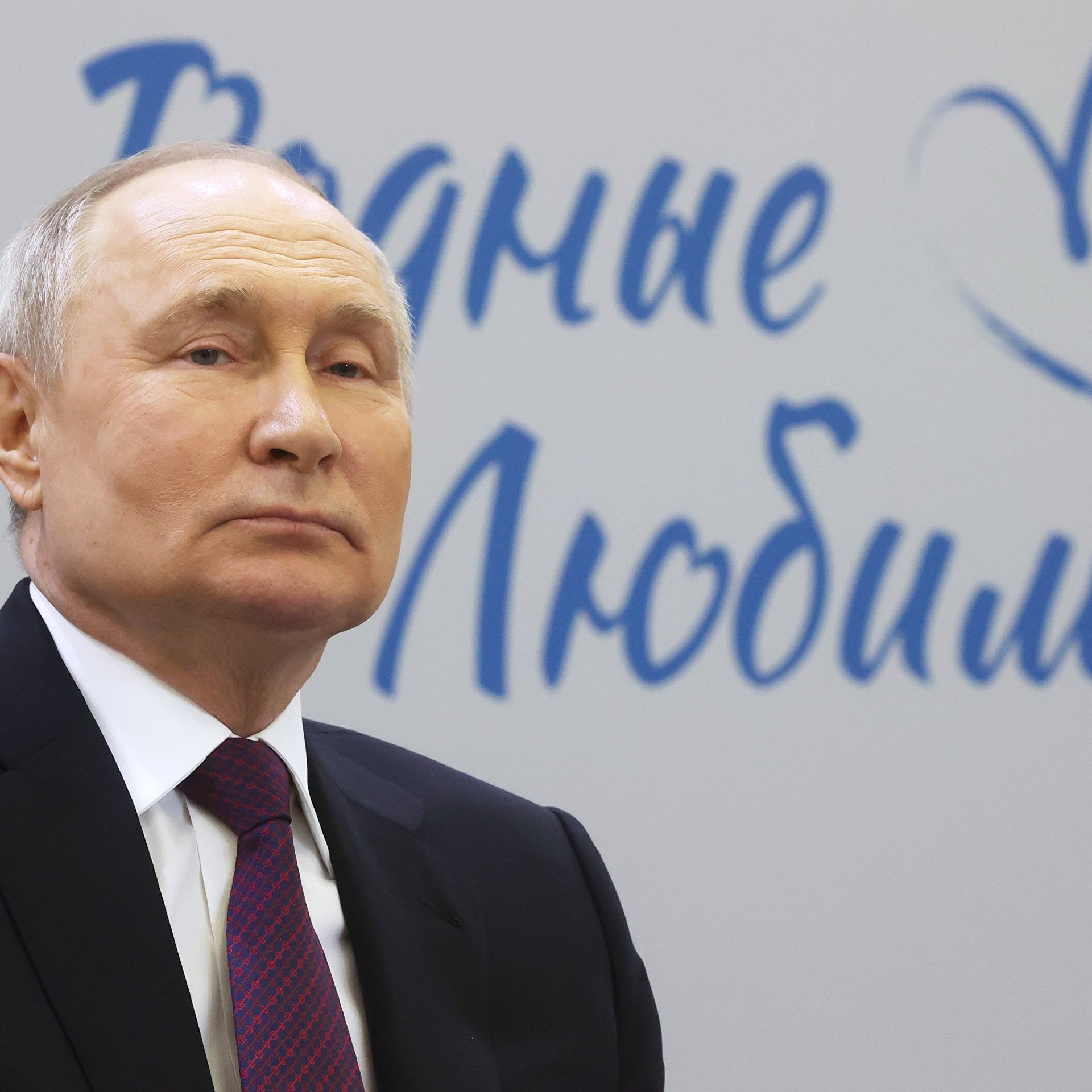 Путин назвал Байдена более опытным и прогнозируемым, чем Трамп