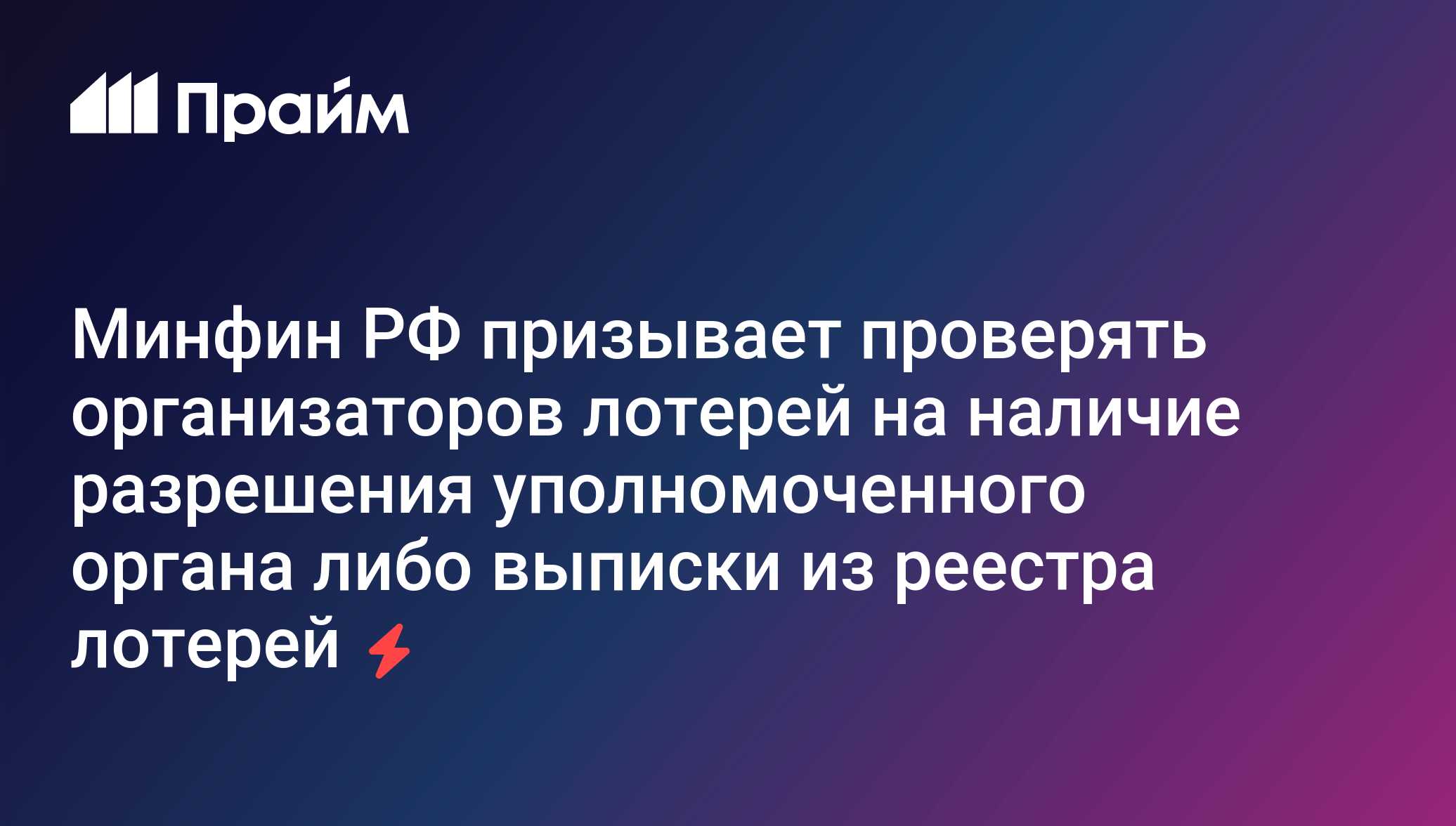 Советы по экономии денег. В целях экономии финансов. Как можно сэкономить семейный бюджет. Советы по ведению семейного бюджета. Памятка как экономить деньги.