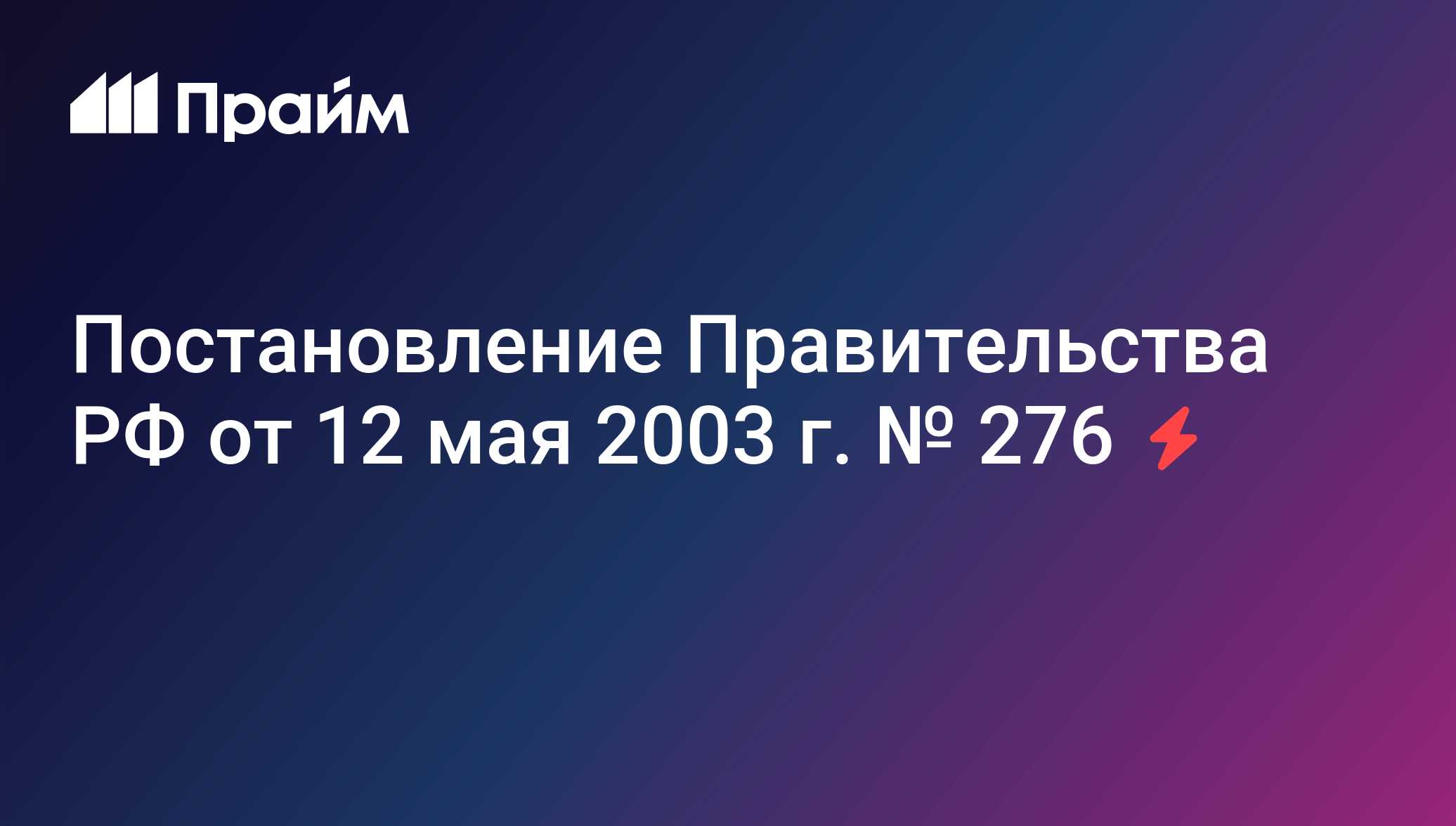 Маи статьи