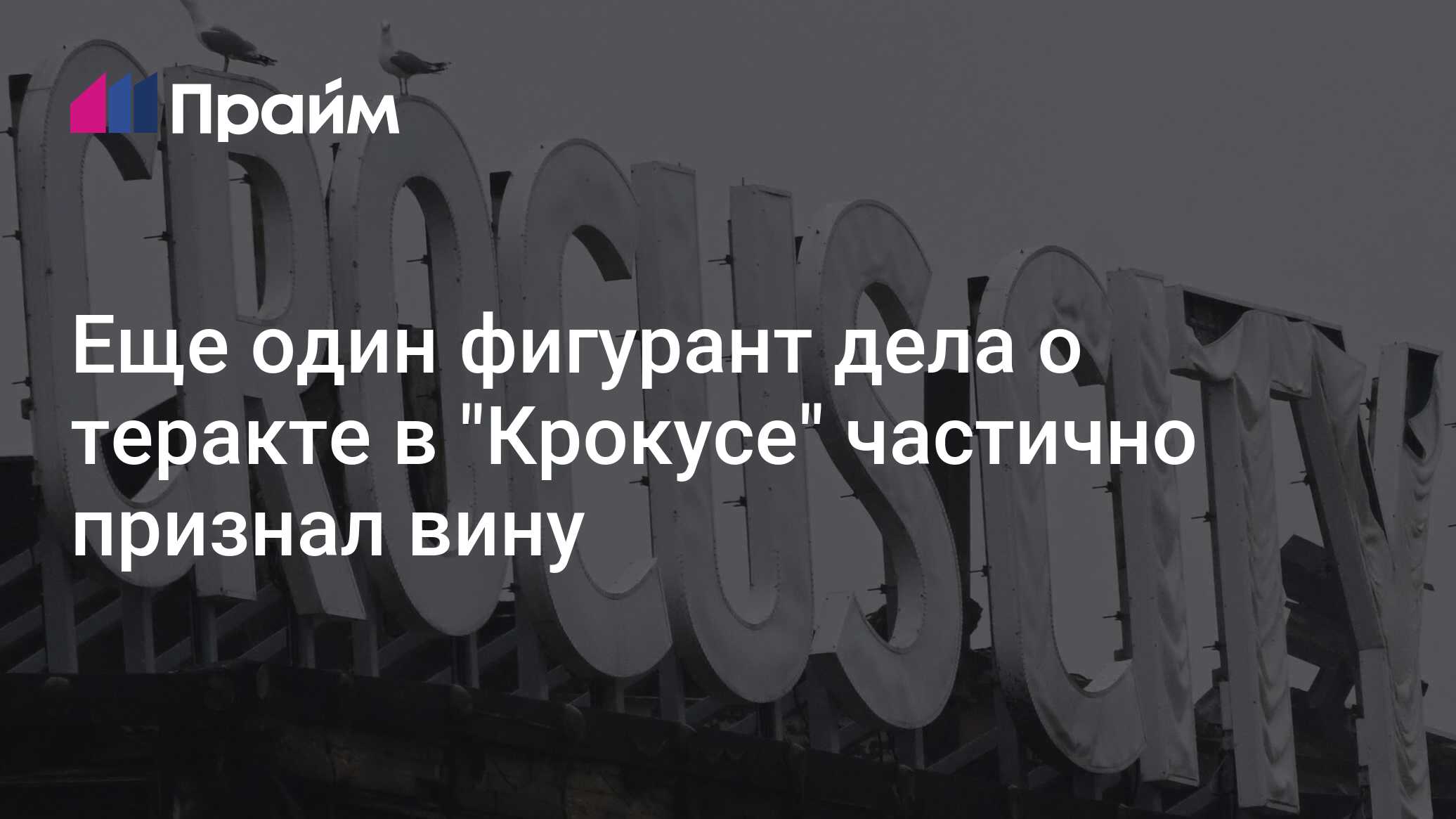 Ахмад зоир. Шарипзоды мухаммад зоир. Могила ахмад зоир. Шарипзоды мухаммад зоир. Зоиров зайдулла изатуллоевич.