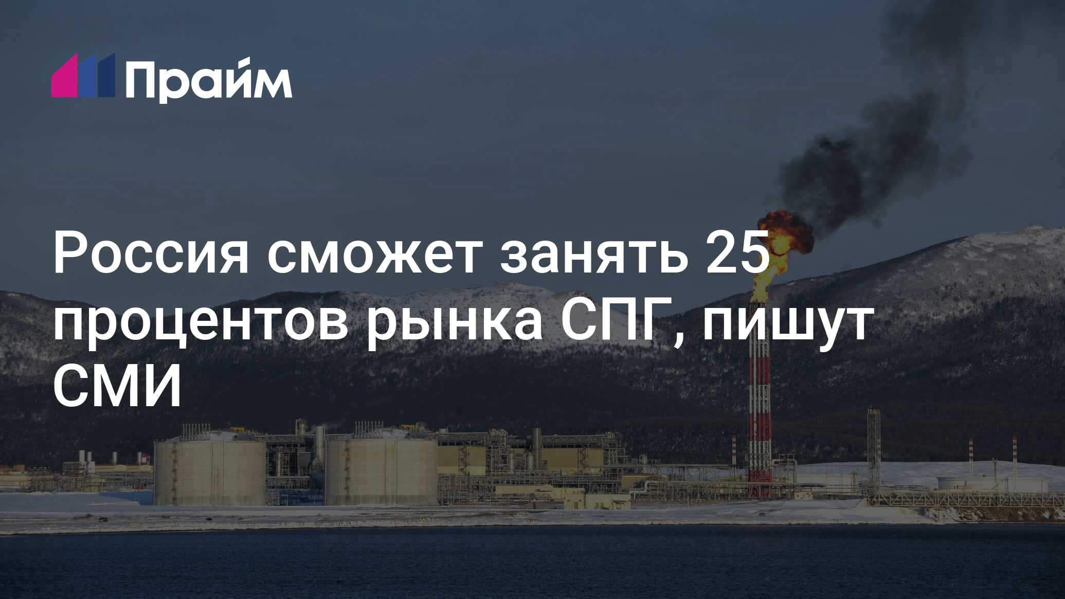 Мы пришли к выводу. Компании пришли к выводу что. Компании пришли к выводу что. Вывод про речь. Досуг презентация.