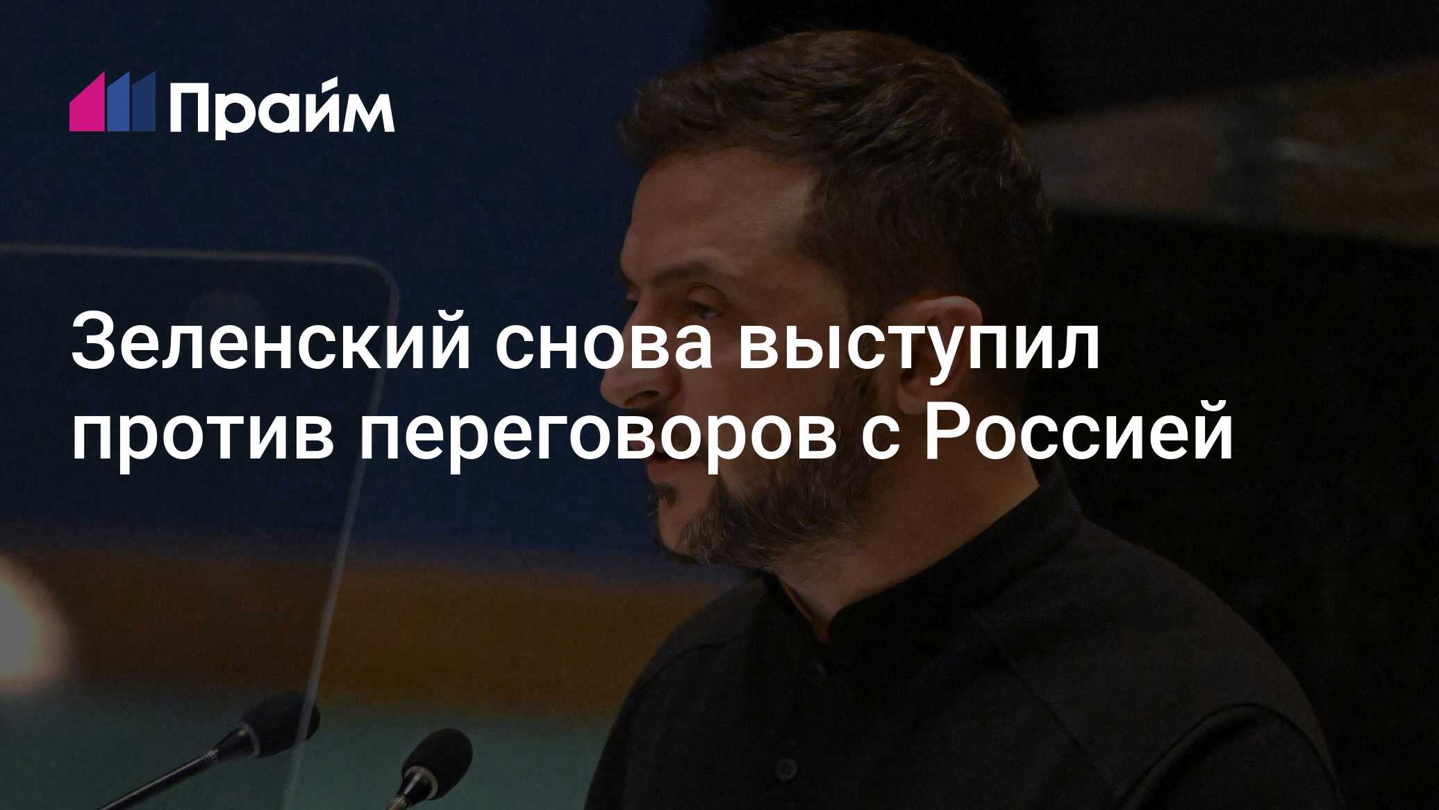 Включи ту заново. А вы пробовали выключить и включить it crowd. В любой непонятной ситуации перезагрузи компьютер. Открой город заново новокузнецк. Плакат работа под напряжением повторно не включать.