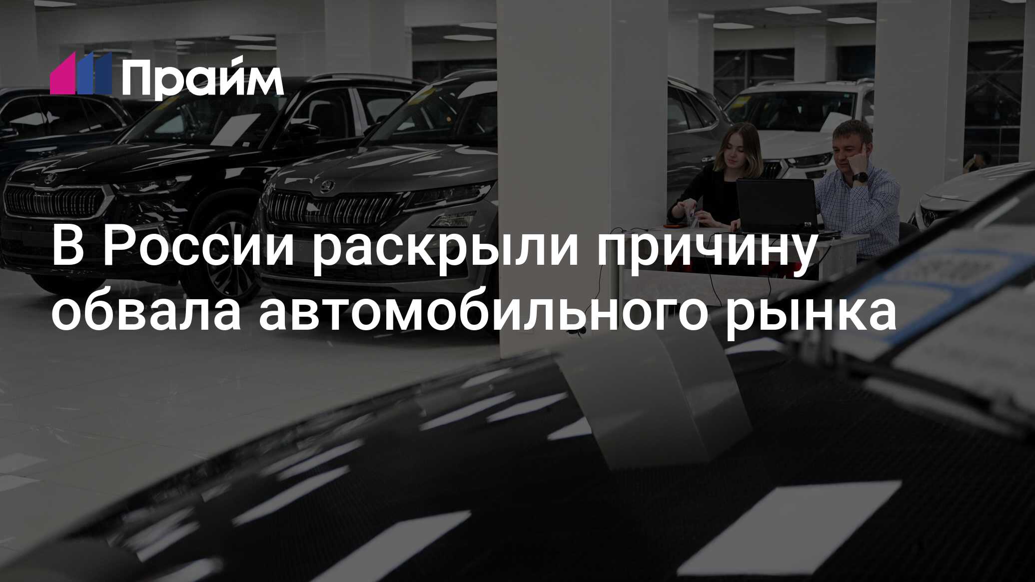 Утильсбор 2025 расчет. Утильсбор 2025 расчет