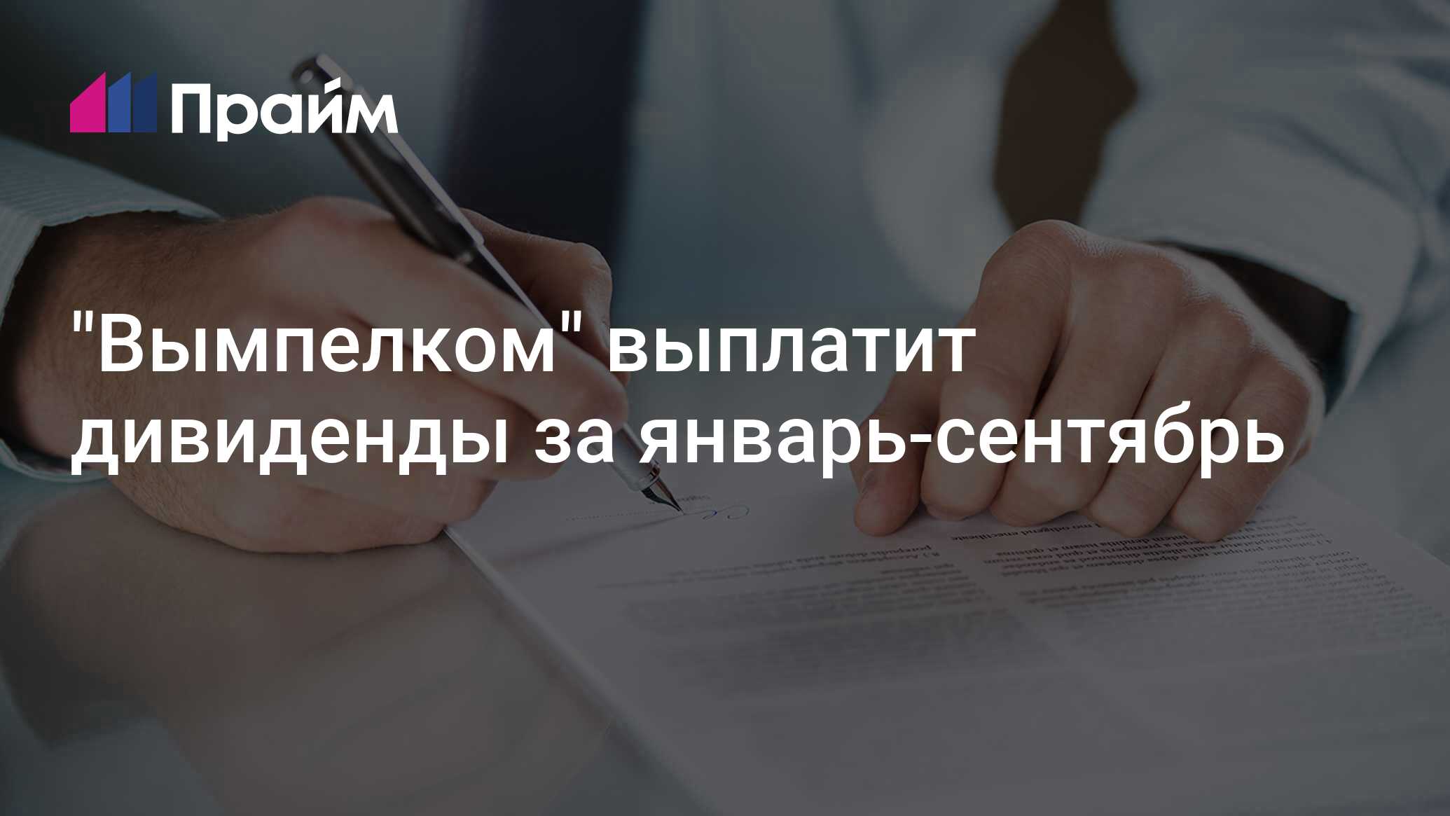 Какой сегодня праздник 27 сентября 2025 год. Какой сегодня праздник 27 сентября 2025 год