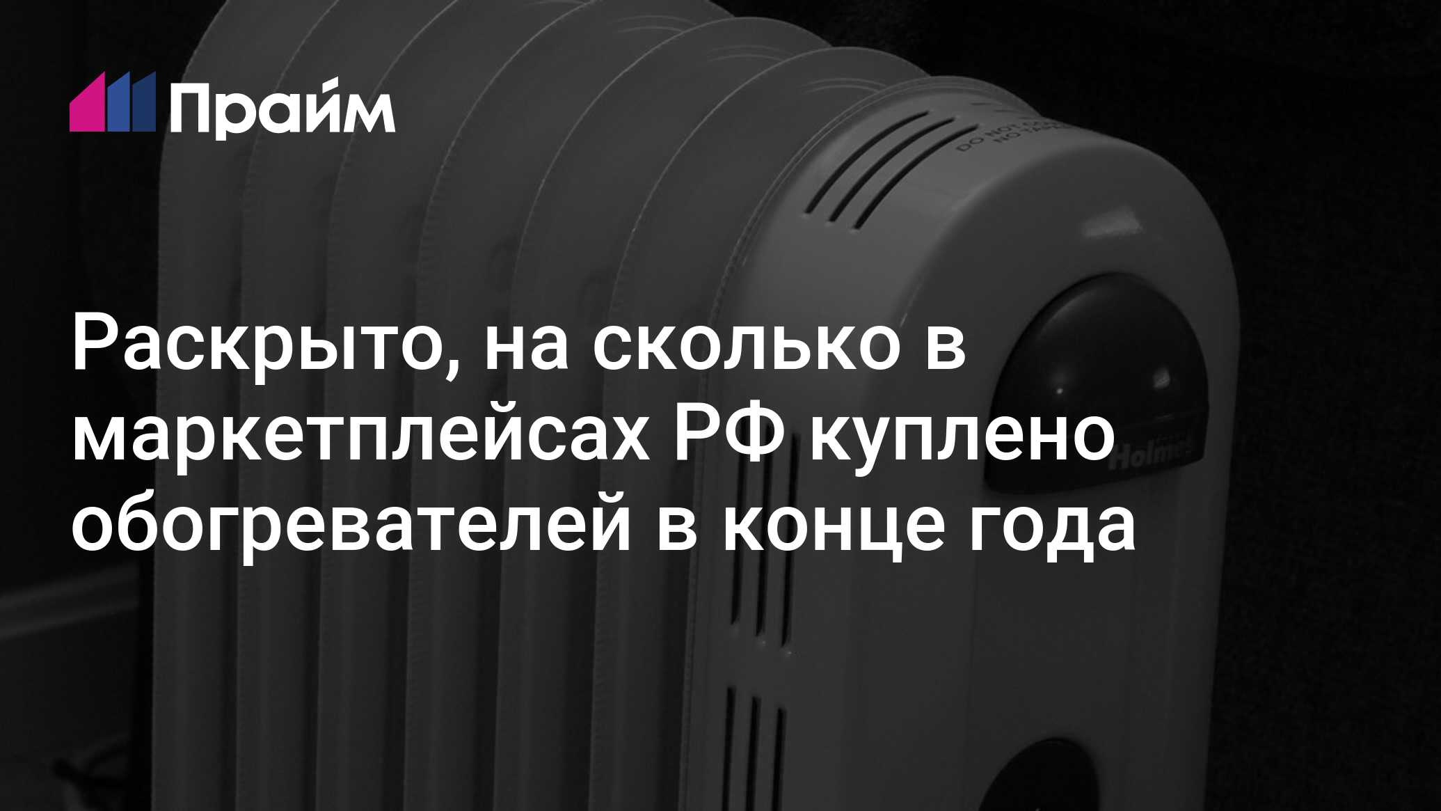 Уловки магазинов. И последний покупатели не. Последний клиент 2022 постер. Отношения клиента и продавца. Последний клиент постер.