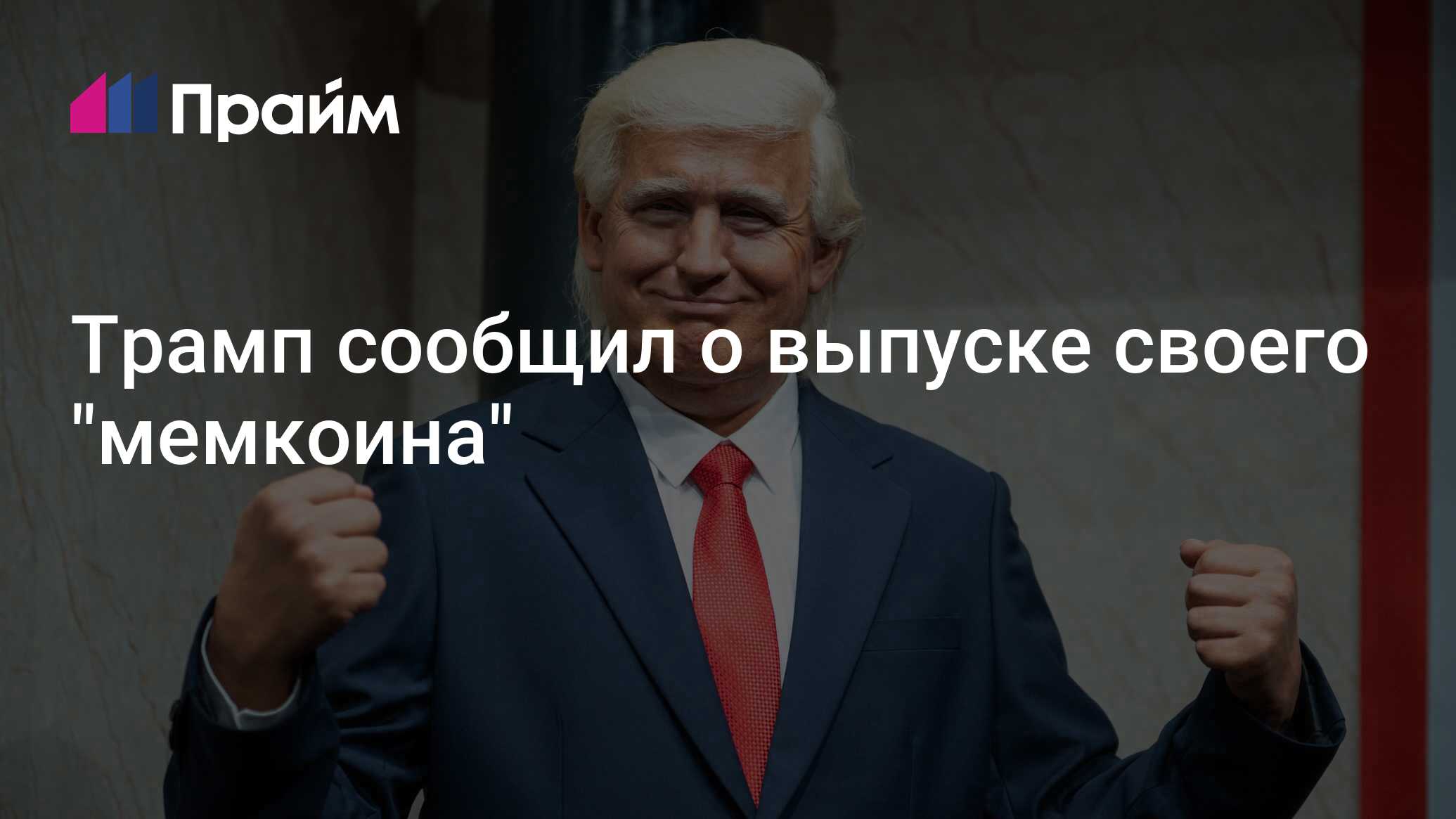 Достижения гд. Достижения гд