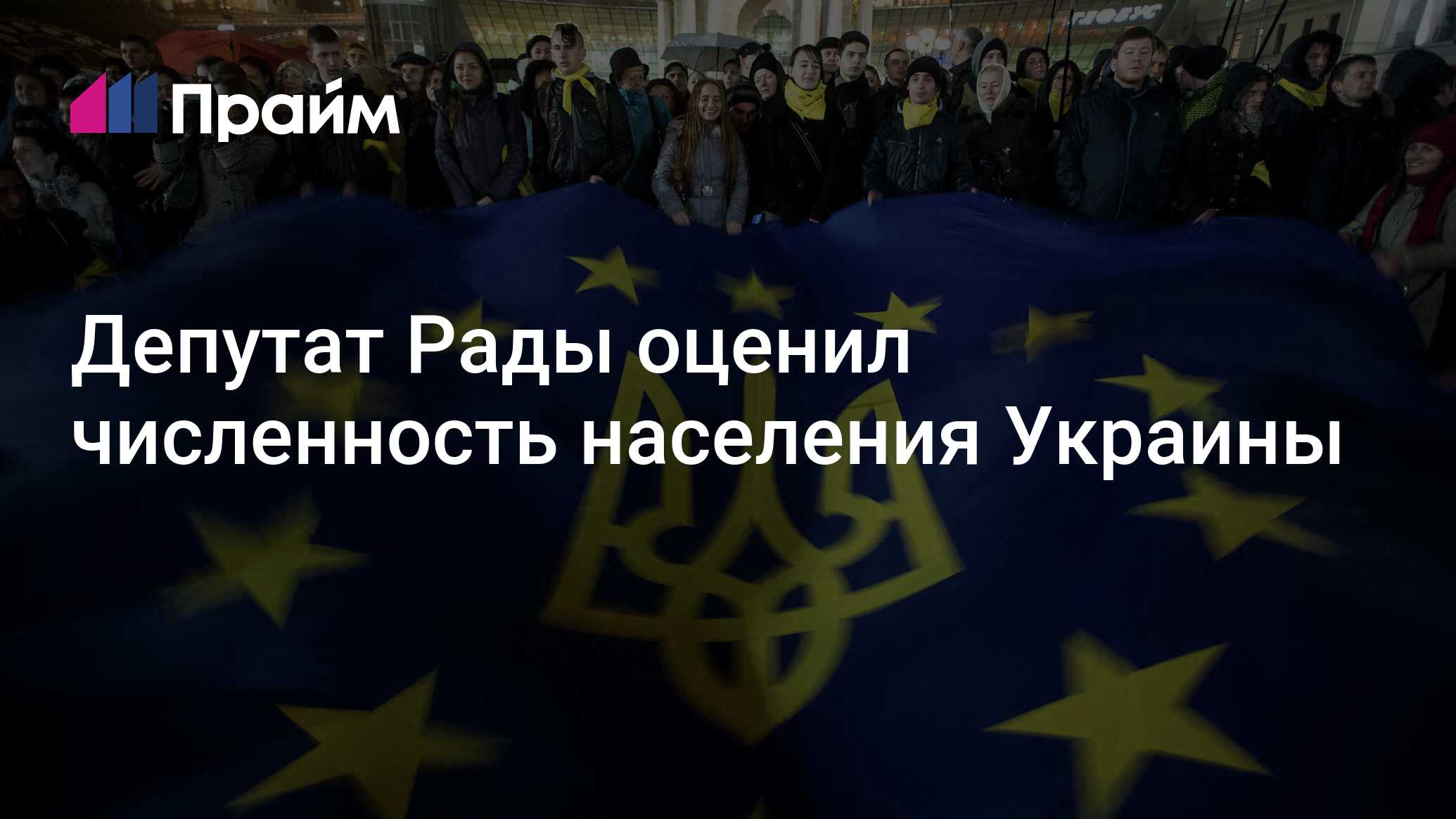 Численность и производство населения. Численность и производство населения. Воспроизводство населения это в географии. Численность и производство населения. Второй тип воспроизводства.