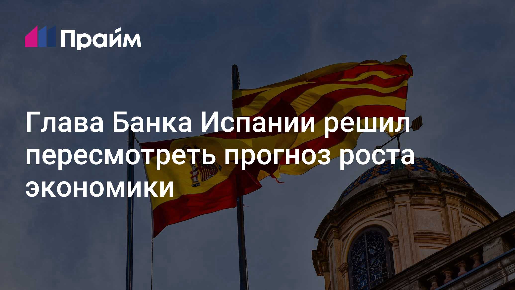 Повышение пошлин сша. Повышение пошлин сша