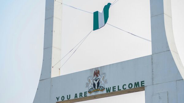 Нигерия Нигерия