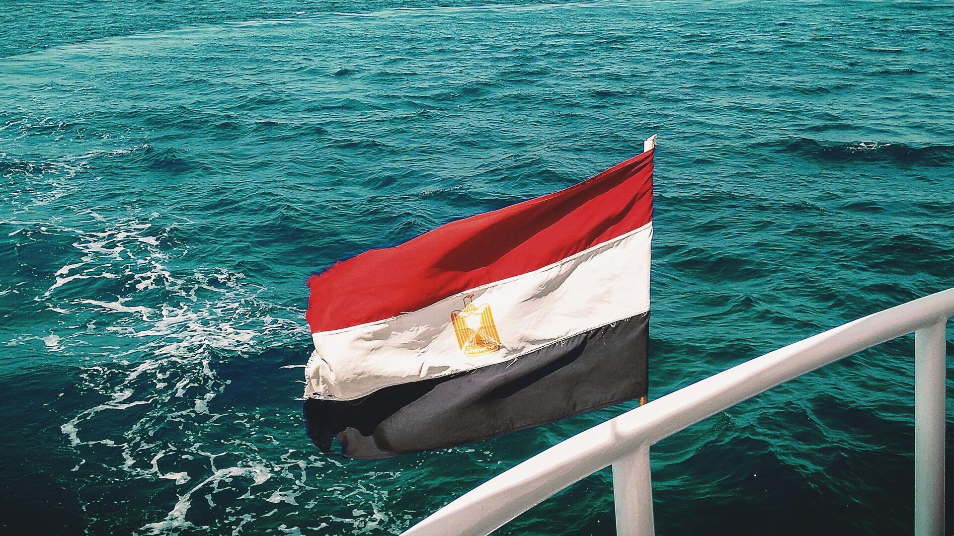 Флаг Египта - ПРАЙМ, 1920, 31.03.2024