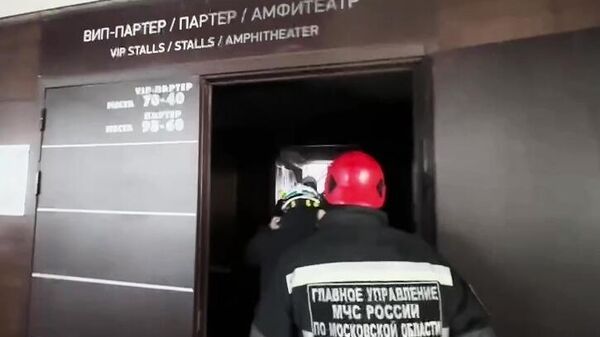 Последствия стрельбы в Крокус Сити Холле