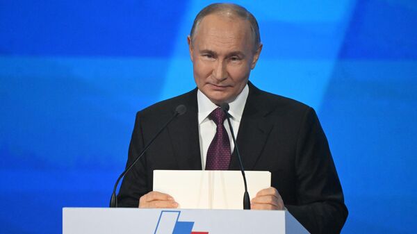 Президент РФ Владимир Путин выступает на съезде РСПП