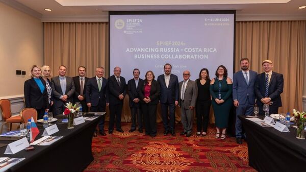 Заключительная выездная сессия 27-го Петербургского международного экономического форума в Коста-Рике