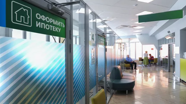 трансляция Сбер ПМЭФ