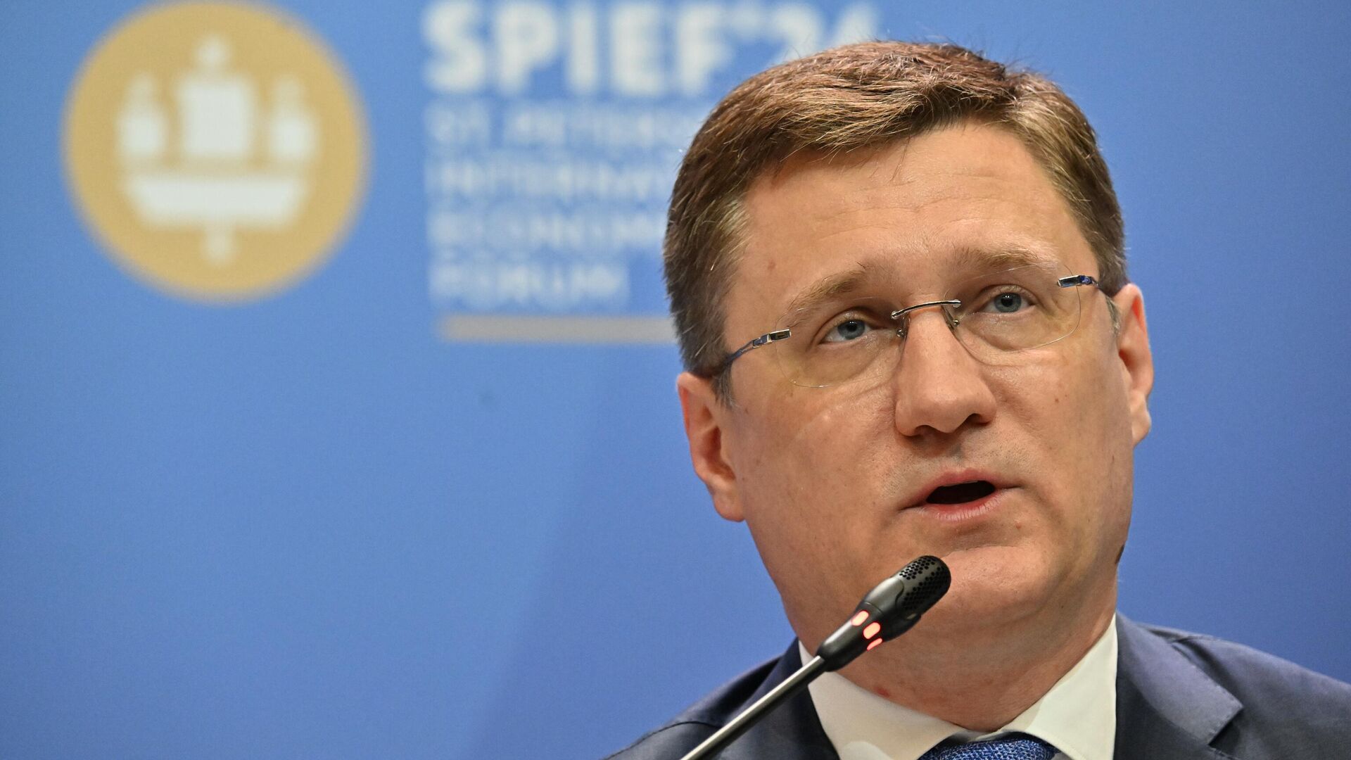 ПМЭФ-2024. Будущее рынка нефти и газа: перспективы глобального спроса и планы производителей - ПРАЙМ, 1920, 17.06.2025