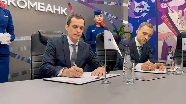 Подписание договора