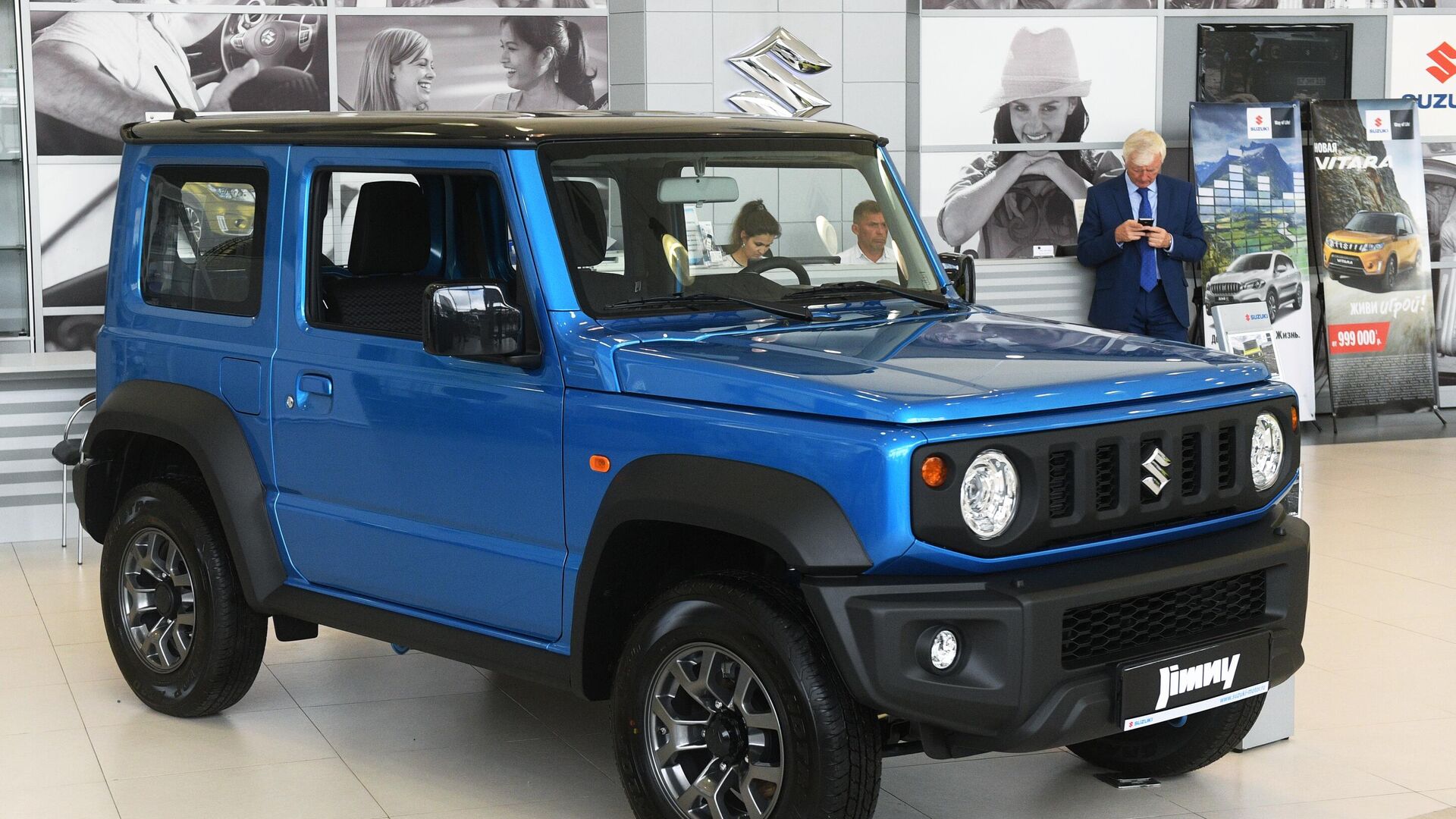 Автомобиль Suzuki Jimny - ПРАЙМ, 1920, 12.08.2024