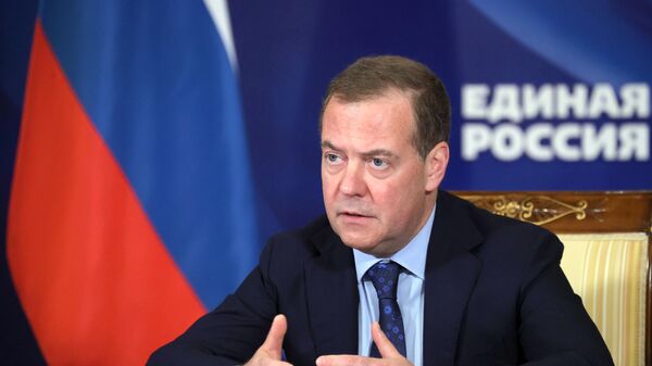 Председатель партии Единая Россия Дмитрий Медведев провел встречу с кандидатами на должности секретарей региональных отделений
