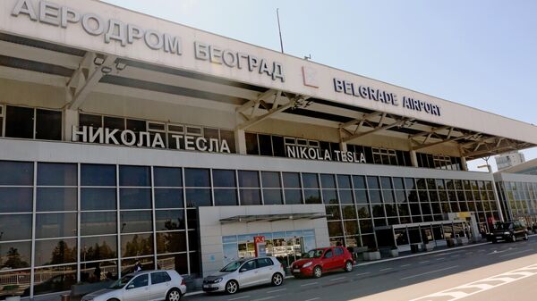 Сербский аэропорт 