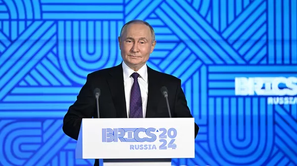 Деловой форум БРИКС 