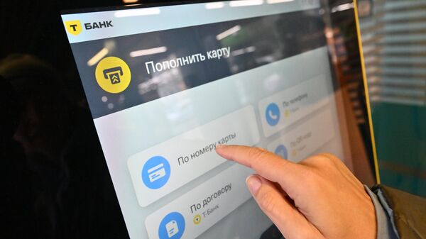 https://cdnn.1prime.ru/img/07e8/0a/18/852390867_0:116:3229:1932_600x0_80_0_0_9838369915a489a400477fef7f3e71be.jpg
