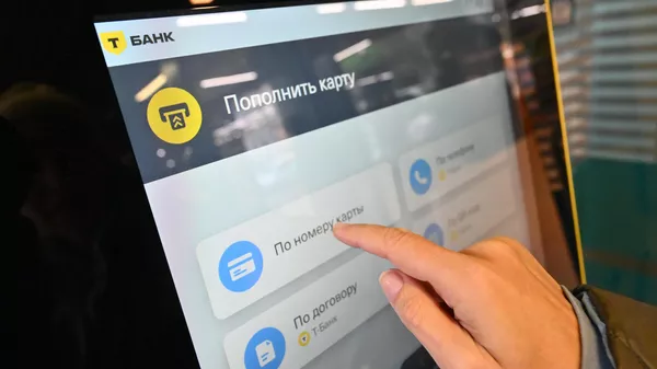 Банкоматы Т-Банка