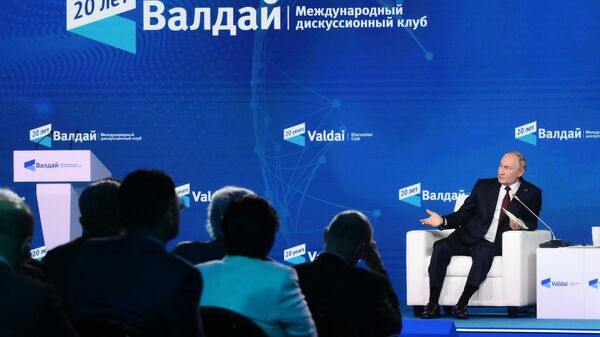 Президент Владимир Путин принял участие в работе дискуссионного клуба Валдай