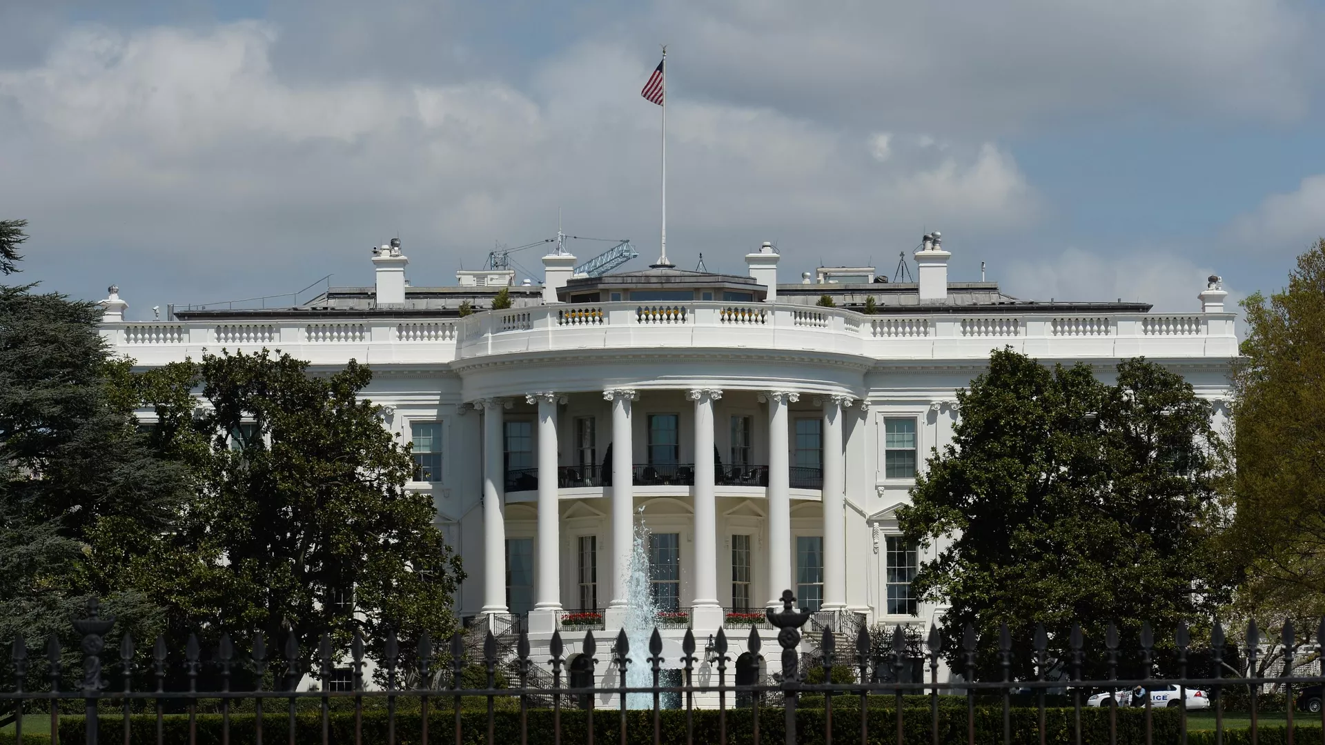 Белый дом в США - ПРАЙМ, 1920, 04.04.2025